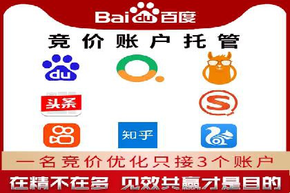 数据分析驱动：一则信息流广告成功的背后